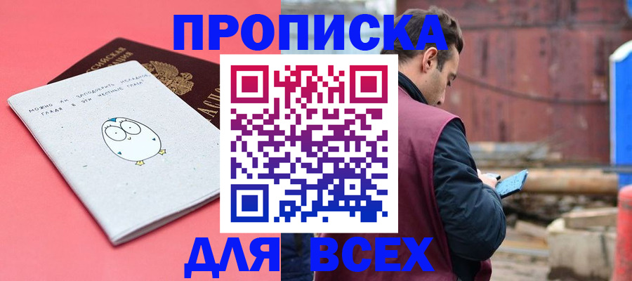 форма 3 в Агрызе